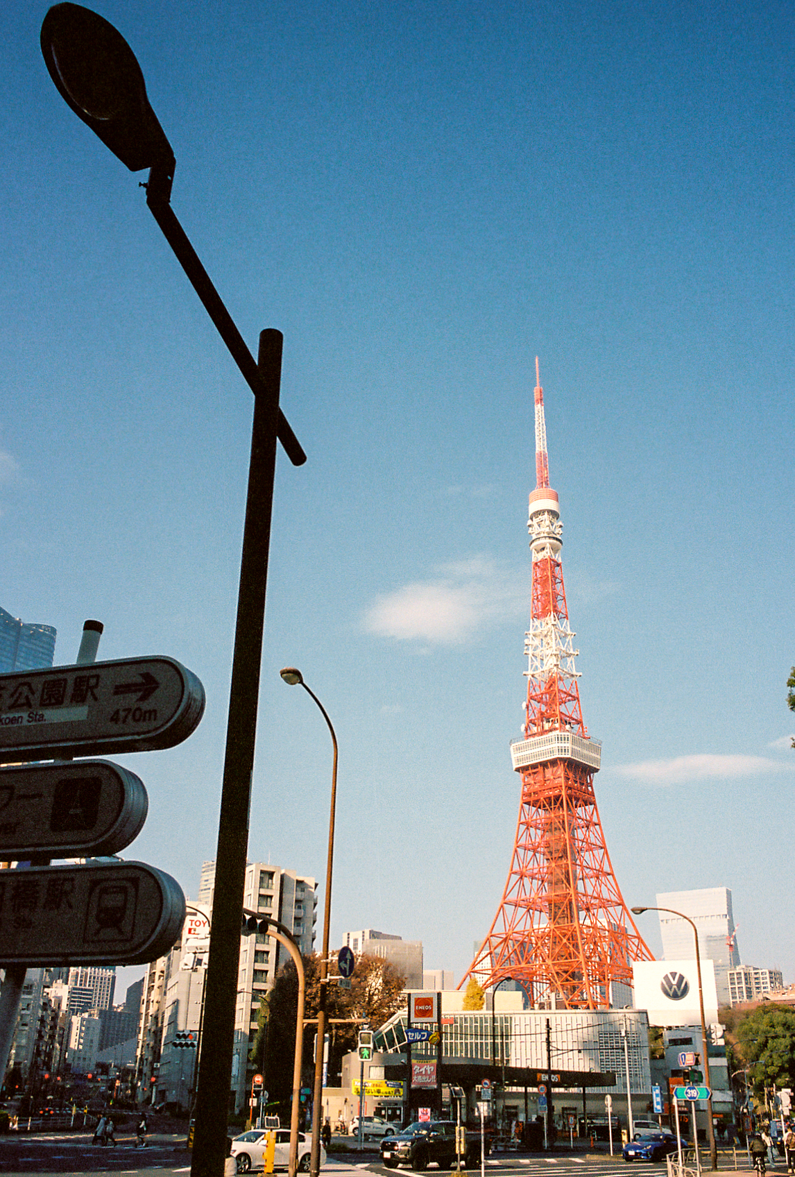 Japan