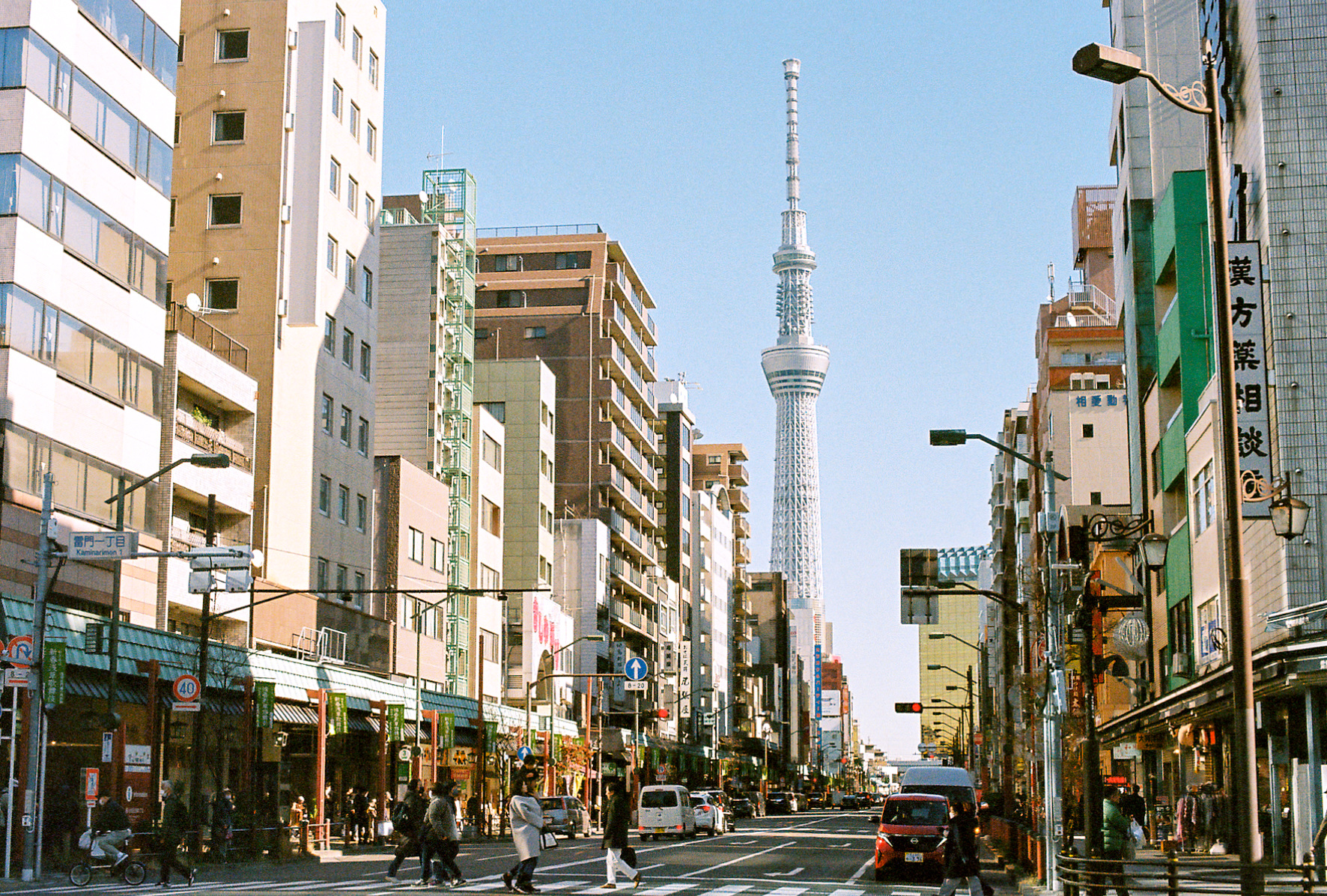 Japan